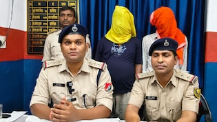 सफर में दोस्ती, नकली नोटों का ड्रामा और ठगी, आरा स्टेशन पर GRP ने ठग गिरोह को दबोचा