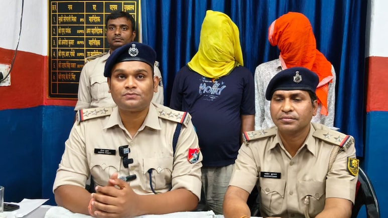 सफर में दोस्ती, नकली नोटों का ड्रामा और ठगी, आरा स्टेशन पर GRP ने ठग गिरोह को दबोचा