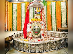 144 करोड़ से ज्यादा आय; महाकाल मंदिर में दान का नया रिकॉर्ड, लड्डू प्रसादी व दान से तीन गुना हुई कमाई
