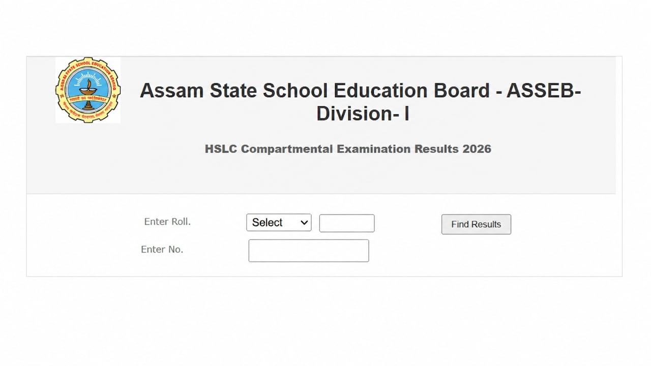 Assam HSLC Compartment Result To Be OUT @11.00 AM; Check Direct Link & Steps To Download Results