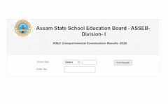 Assam HSLC Compartment Result Declared; 52.63% Students Pass; Check Direct Link