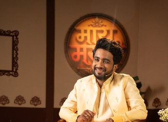 ‘माय मराठी’च्या माध्यमातून अथर्व सुदामेने मराठी संस्कृती आणि प्रेरणादायी व्यक्तिमत्त्वांना दिला नवा मंच