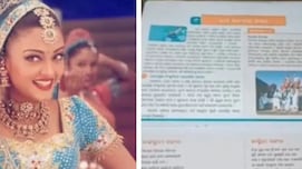 ओडिशा की कक्षा 5 की अंग्रेजी किताब में छपा 'निंबूड़ा निंबूड़ा' गाना, जानें क्या है पूरा मामला