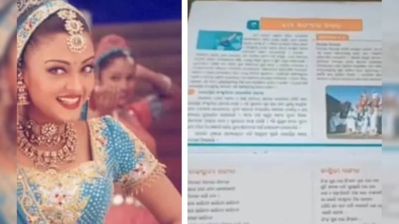 ओडिशा की कक्षा 5 की अंग्रेजी किताब में छपा 'निंबूड़ा निंबूड़ा' गाना, जानें क्या है पूरा मामला