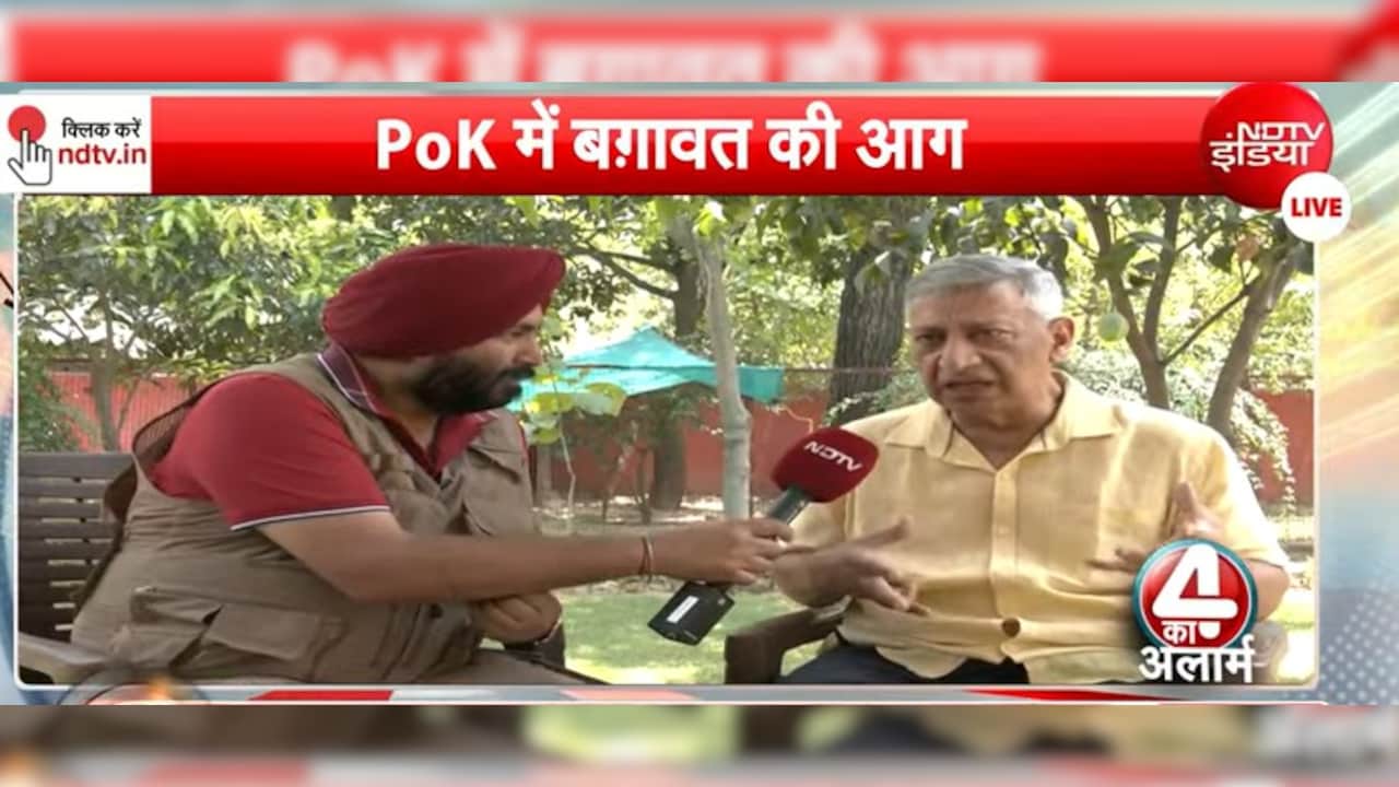 Latest and Breaking News on NDTV Latest and Breaking News on NDTV