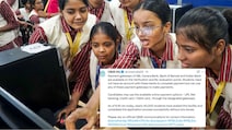 CBSE री-इवैल्यूएशन पेमेंट गेटवे को लेकर बड़ा अपडेट, बोर्ड ने बताया क्या-क्या हैं विकल्प