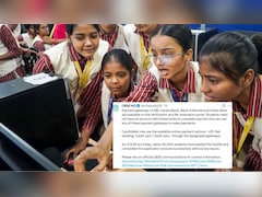 CBSE री-इवैल्यूएशन पेमेंट गेटवे को लेकर बड़ा अपडेट, बोर्ड ने बताया क्या-क्या हैं विकल्प