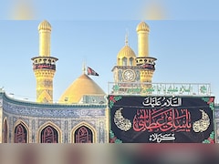 Muharram 2026: हज़रत अब्बास कौन थे? जिन्होंने वफ़ा, बहादुरी और भाई के लिए कुर्बानी की पेश की बड़ी मिसाल