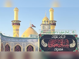 Muharram 2026: हज़रत अब्बास कौन थे? जिन्होंने वफ़ा, बहादुरी और भाई के लिए कुर्बानी की पेश की बड़ी मिसाल