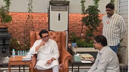 Raj Thackeray: कार्पेट टाका, पांढऱ्या पट्ट्या कशाला? राज ठाकरेंनी जैन शिष्टमंडळाला झापलं; कडक शब्दात इशारा