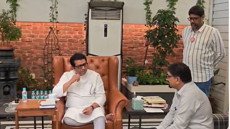 Raj Thackeray: कार्पेट टाका, पांढऱ्या पट्ट्या कशाला? राज ठाकरेंनी जैन शिष्टमंडळाला झापलं; कडक शब्दात इशारा