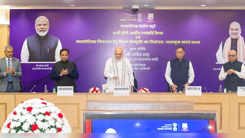 नशे के खिलाफ केंद्र का बड़ा रोडमैप, 100 बड़े ड्रग कार्टेल पर होगी कार्रवाई, देशभर में एक साथ चलेगा अभियान