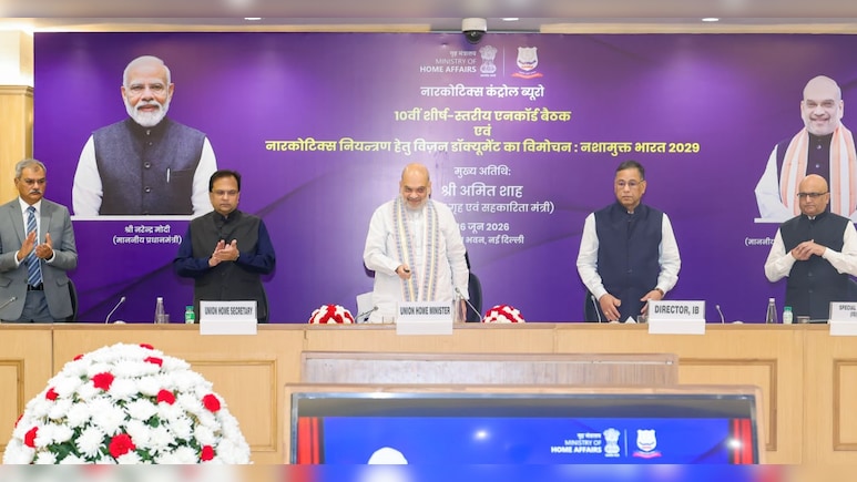 नशे के खिलाफ केंद्र का बड़ा रोडमैप, 100 बड़े ड्रग कार्टेल पर होगी कार्रवाई, देशभर में एक साथ चलेगा अभियान