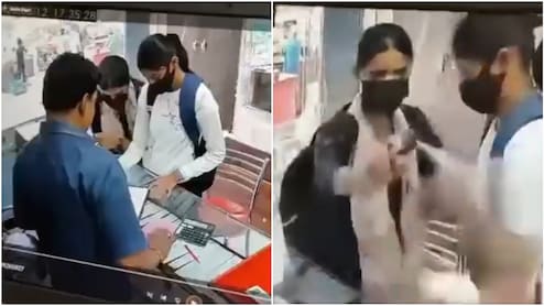 पटना: 'फिल्मी' स्टाइल में ज्वेलरी शॉप लूटने पहुंचीं स्कूल की लड़कियां, दुकानदार पर छिड़का स्प्रे... और फिर?