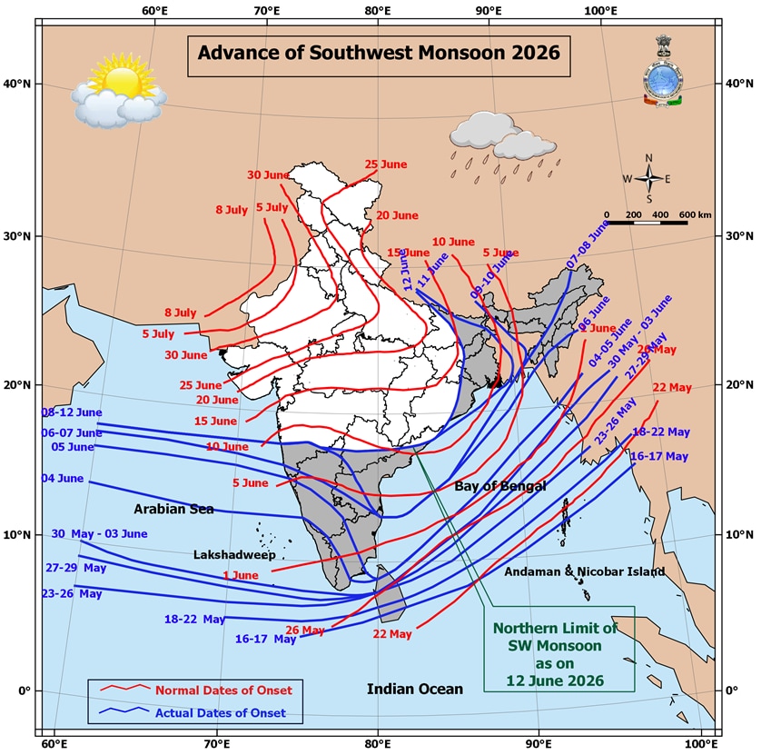 कहां कब पहुंचेगा मॉनसून कहां कब पहुंचेगा मॉनसून