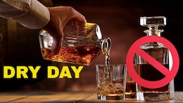 Liquor Ban: मद्यप्रेमींसाठी मोठी बातमी! 'या' जिल्ह्यांमध्ये 4 दिवस दारुविक्री बंद; जिल्हाधिकाऱ्यांचे आदेश