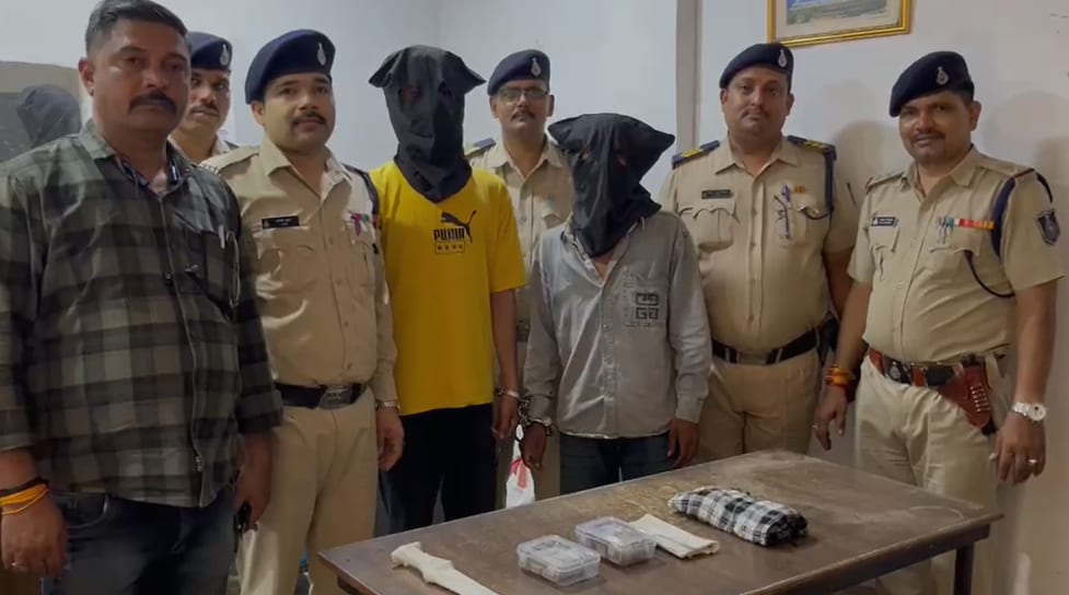 Bhopal Robbery Case: भोपाल में व्यापारी से 2 लाख की लूट का खुलासा Bhopal Robbery Case: भोपाल में व्यापारी से 2 लाख की लूट का खुलासा