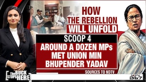 'Asli TMC' Fight Begins: Rebels Take Battle To Parliament | INDIA Bloc Cracks Widen: Can Unity Survive?