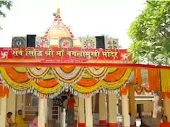 मां बगलामुखी मंदिर के नाम पर ऑनलाइन ठगी, गुजरात के श्रद्धालु से हवन के नाम पर वसूले 18,799 रुपये