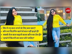 Hair Fall से परेशान? 28 FAQs में जानिए – कौन सा तेल सच में काम करता है और क्या है बाल झड़ने का असली सच