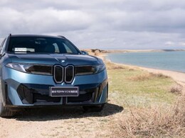 4000 मीटर ऊंचे पहाड़ों पर हुआ टेस्ट, BMW की नई इलेक्ट्रिक SUV ने 2% बैटरी बचते-बचते तय की 800 KM दूरी