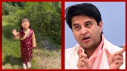 सिक्किम की नन्ही बच्ची ने पढ़ाया पर्यावरण बचाने का पाठ, ज्योतिरादित्य सिंधिया ने शेयर किया दिल छू लेने वाला वीडियो