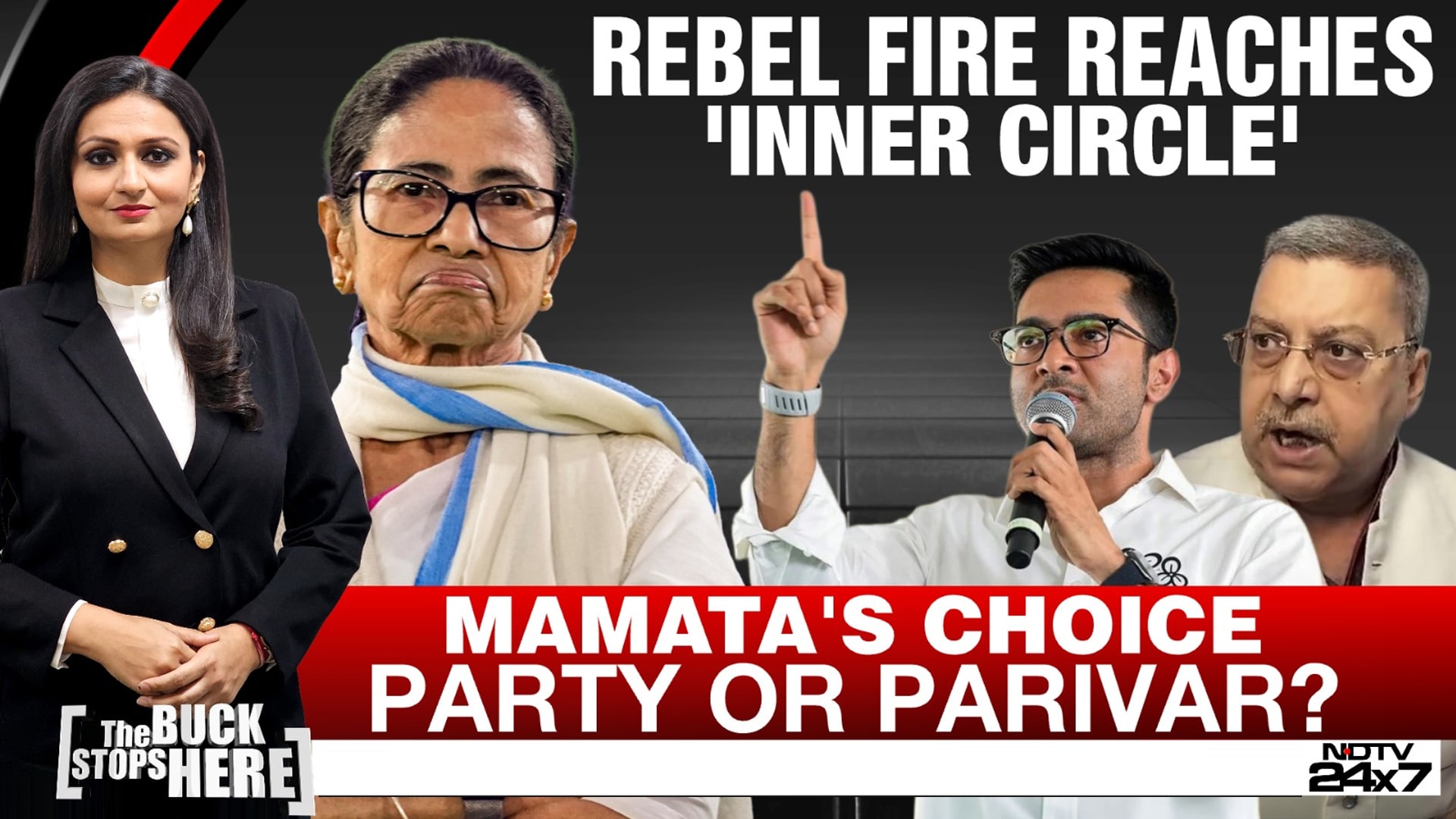 Rebel Fire Reaches 'Inner Circle': Mamata's Choice Party Or Parivar?