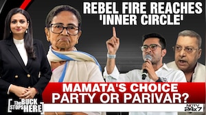 Rebel Fire Reaches 'Inner Circle': Mamata's Choice Party Or Parivar?