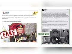 पाकिस्तान के प्रोपेगेंडा का फिर हुआ भंडाफोड़, भारतीय सेना प्रमुख के नाम पर फैला रहा AI से बना फेक वीडियो 