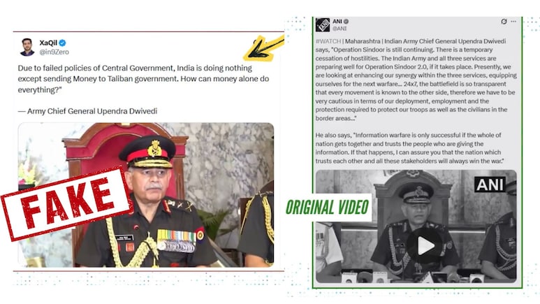 पाकिस्तान के प्रोपेगेंडा का फिर हुआ भंडाफोड़, भारतीय सेना प्रमुख के नाम पर फैला रहा AI से बना फेक वीडियो&nbsp;