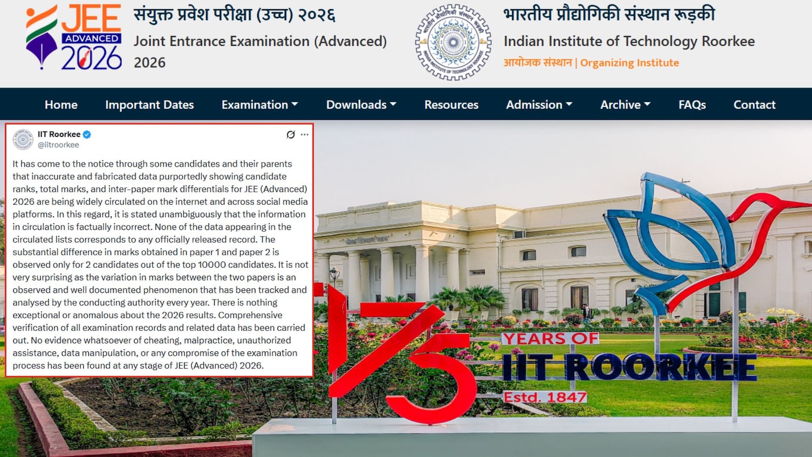 No Cheating, No Data Manipulation in JEE Advanced 2026, Says IIT Roorkee