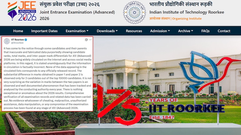 No Cheating, No Data Manipulation in JEE Advanced 2026, Says IIT Roorkee