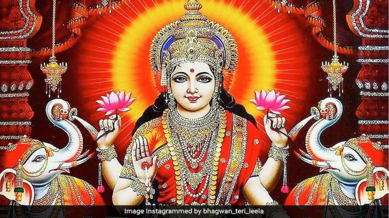 शुक्रवार को करें ये आसान उपाय, ज्योतिषाचार्य ने बताया मां लक्ष्मी की कृपा से दूर होंगी धन संबंधी परेशानियां