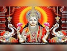 शुक्रवार को करें ये आसान उपाय, ज्योतिषाचार्य ने बताया मां लक्ष्मी की कृपा से दूर होंगी धन संबंधी परेशानियां