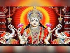 शुक्रवार को करें ये आसान उपाय, ज्योतिषाचार्य ने बताया मां लक्ष्मी की कृपा से दूर होंगी धन संबंधी परेशानियां