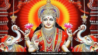 शुक्रवार को करें ये आसान उपाय, ज्योतिषाचार्य ने बताया मां लक्ष्मी की कृपा से दूर होंगी धन संबंधी परेशानियां