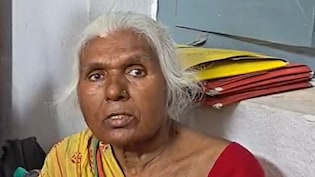 'मुझे लोग भूत बुलाने लगे हैं'... सरकारी विभाग के कारनामे से जिंदा महिला मृत घोषित