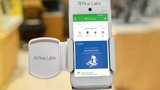 Pine Labs Q1 Results: Profit Soars 4x As Margins Expand Sharply; Revenue Up 20%