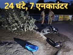 UP में 24 घंटे में 7 एनकाउंटर, लखनऊ से पीलीभीत तक चली ताबड़तोड़ गोलियां, ये 2 इनामी बदमाश ढेर