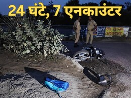 UP में 24 घंटे में 7 एनकाउंटर, लखनऊ से पीलीभीत तक चली ताबड़तोड़ गोलियां, ये 2 इनामी बदमाश ढेर