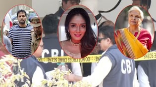 ट्विशा शर्मा ने खुदकुशी की थी, हत्या नहीं हुई: CBI की चार्जशीट ने बदल दिया केस का रुख