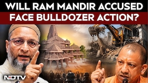 "If There Was A Muslim In Trust...": Owaisi's Taunt In Ram Mandir Donation Case