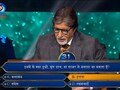 दूरदर्शन पर अमिताभ बच्चन का सदाबहार कौन बनेगा करोड़पति अब मुफ्त में देखें करोड़पति बनने का सफर