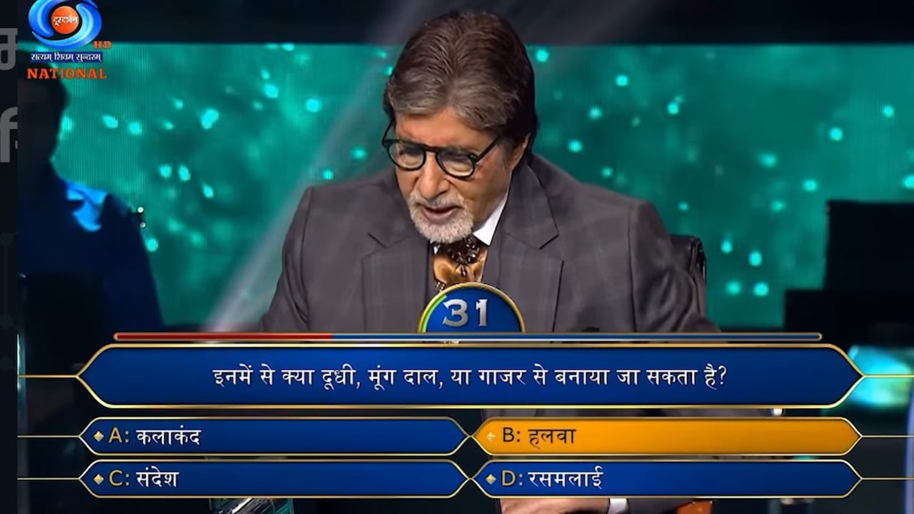 दूरदर्शन पर अमिताभ बच्चन का सदाबहार कौन बनेगा करोड़पति अब मुफ्त में देखें करोड़पति बनने का सफर