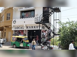 चित्तौड़गढ़ किले में अफसरों के नाक के नीचे बन गए 10 अवैध होटल- रेस्टोरेंट, अब चलेगा बुलडोजर