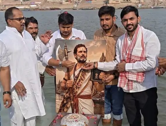 Rahul Gandhi As Lord Parshuram On Poster: BJP Calls It Insult To Hindus