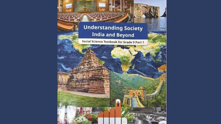 NCERT की किताब में अब 'मनुस्मृति' का जिक्र, महिलाओं के सम्मान को दिखाने के लिए दिया हवाला