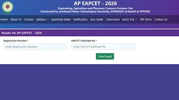 AP EAMCET 2026 Result To Be OUT Today: Check Direct Link And Steps To Download Rank Card