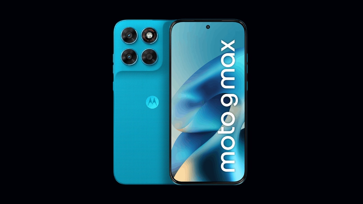 Motorola लेटेस्ट फोन Moto G Max लॉन्च हुआ 5200mAh बैटरी, 200MP कैमरा के साथ, जानें कीमत और फीचर्स