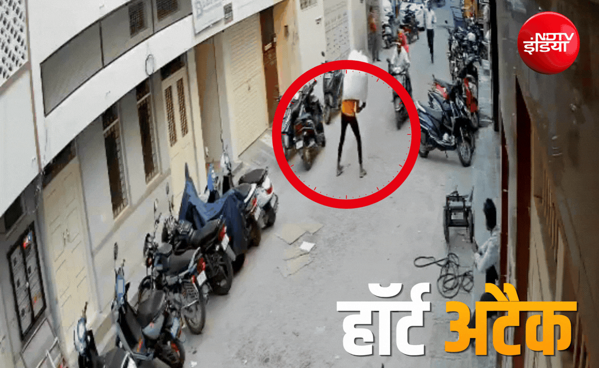 VIDEO: मोबाइल फोन छीनकर भाग रहा था चोर, और आ गया हॉर्ट अटैक, ऑन द स्पॉद हुई डेथ!